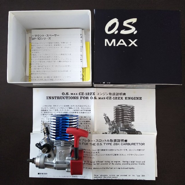 未使用品】OS MAX-CZ-12ZXの通販 by 黒猫's shop|ラクマ 未使用品】OS MAX-CZ-12ZXの通販 by 黒猫's shop|ラクマ