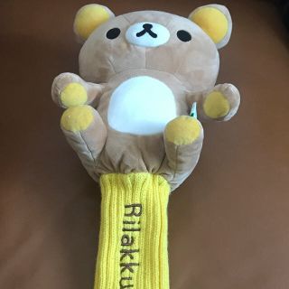 サンエックス(サンエックス)のぽむぽむ様専用　rilakkuma Golf 　ドライバー　ヘッド　カバー(キャラクターグッズ)