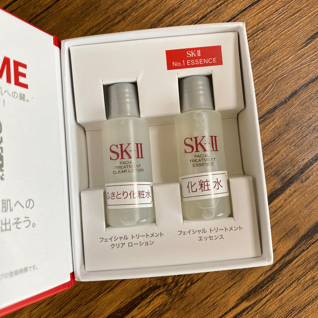 SK-II(エスケーツー)のSK-Ⅱ  美容乳液　化粧水＋拭き取り化粧水　セット コスメ/美容のスキンケア/基礎化粧品(化粧水/ローション)の商品写真