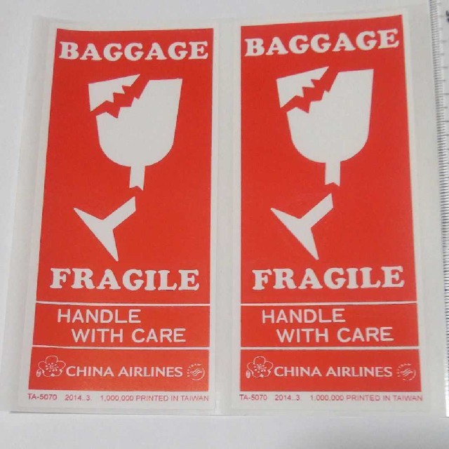 FRAGILE ステッカー シール 二枚セット チャイナエアライン 中華航空の通販 by acthiv's shop｜ラクマ