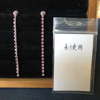 【未使用】【値下げ済み】ピアス(ピアス)