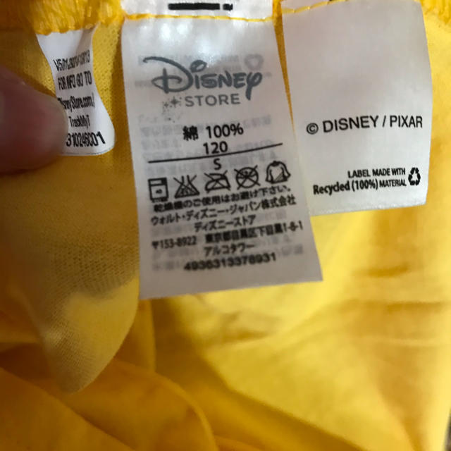 Disney(ディズニー)のトイストーリー  ウッディ　Tシャツ　120 キッズ/ベビー/マタニティのキッズ服男の子用(90cm~)(Tシャツ/カットソー)の商品写真