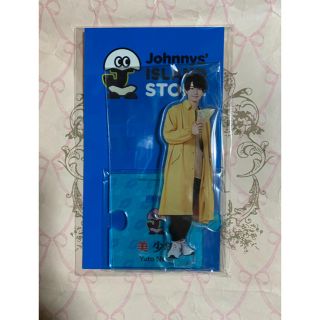 ジャニーズジュニア(ジャニーズJr.)の那須雄登 アクリルスタンド アクスタ(アイドルグッズ)