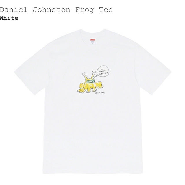 supreme Daniel Johnston Frog Tee