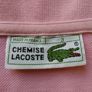 ラコステ(LACOSTE)のラコステ ポロシャツ フランス製 ピンク 3(ポロシャツ)