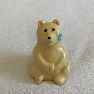 リサラーソン(Lisa Larson)の《北欧》Polar Bear Money BOX    シロクマ 貯金箱(置物)