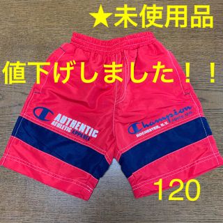 チャンピオン(Champion)の水着　男子　120(水着)