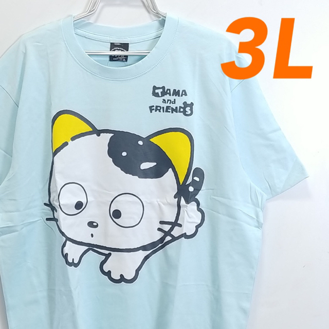 サンリオ(サンリオ)の《新品》ドラえもん☆3Lビッグサイズ☆半袖Tシャツ♪ブルー8370 メンズのトップス(Tシャツ/カットソー(半袖/袖なし))の商品写真