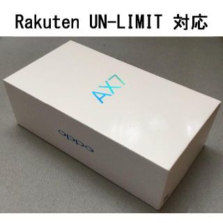 アンドロイド(ANDROID)のOPPO AX7 ゴールド Rakuten UN-LIMIT 完全対応(スマートフォン本体)