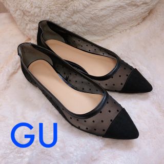 ジーユー(GU)の【最終値下げ】GU シースルーフラットパンプス　黒(ハイヒール/パンプス)