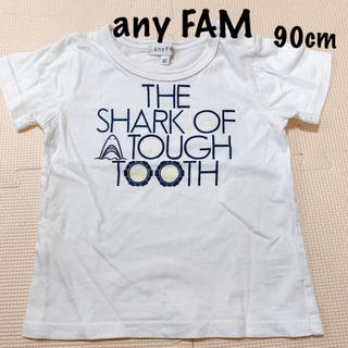 エニィファム(anyFAM)のany FAM：Tシャツ 90cm(Tシャツ/カットソー)