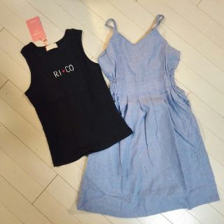 140 バックリボンワンピース　RiCO SUCRE(ワンピース)