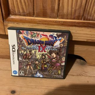 ニンテンドーDS(ニンテンドーDS)のドラゴンクエストIX 星空の守り人 DS(携帯用ゲームソフト)