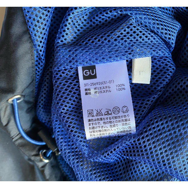 GU(ジーユー)のGU ナイロンジャケット メンズのジャケット/アウター(ナイロンジャケット)の商品写真
