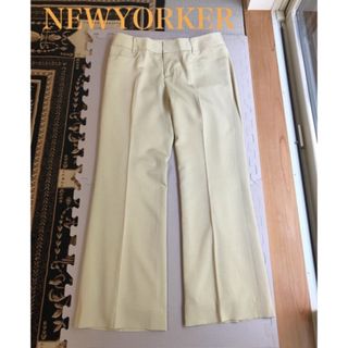 ニューヨーカー(NEWYORKER)の［新品］NEW YORKER(ニューヨーカー)カジュアル　パンツ(カジュアルパンツ)