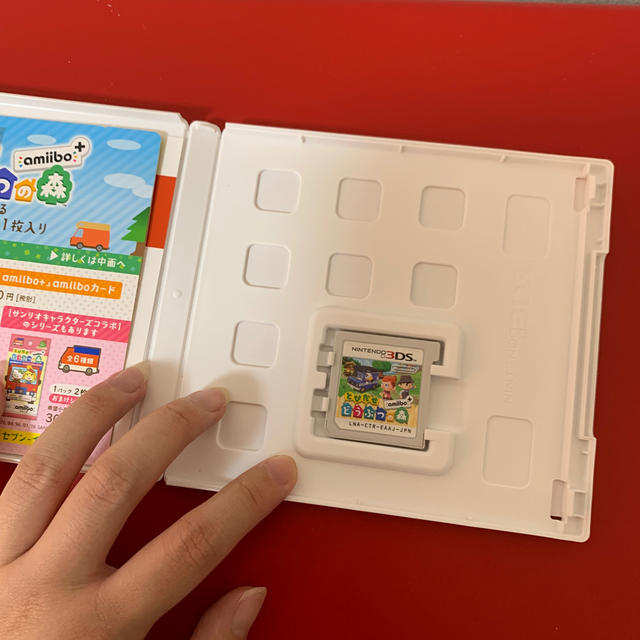 ニンテンドー3DS(ニンテンドー3DS)の3DS LL ピンク本体　美品　とびだせ どうぶつの森 amiibo エンタメ/ホビーのゲームソフト/ゲーム機本体(携帯用ゲームソフト)の商品写真