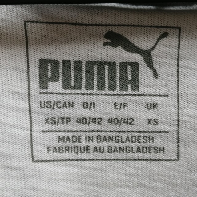 PUMA(プーマ)のプーマポロシャツ メンズのメンズ その他(その他)の商品写真