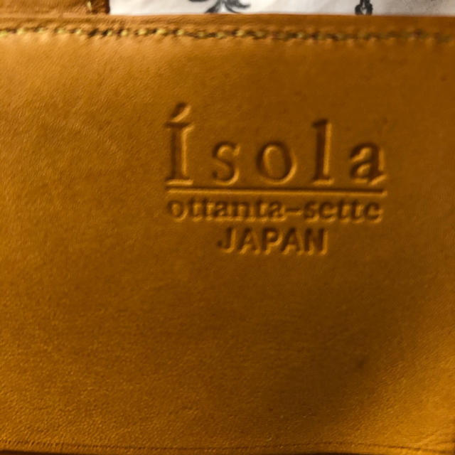 Isola D'ischia(イソラディスキア)の財布 レディースのファッション小物(財布)の商品写真