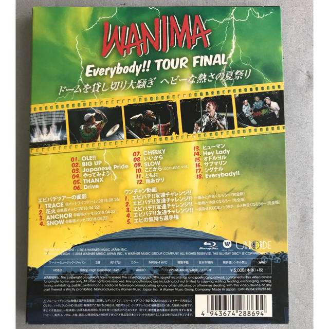 WANIMA(ワニマ)のWANIMA  LIVE blue-lay エンタメ/ホビーのDVD/ブルーレイ(ミュージック)の商品写真