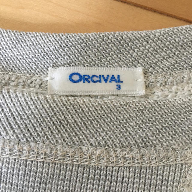 ORCIVAL(オーシバル)のORCIVAL トレーナー　 メンズのトップス(スウェット)の商品写真