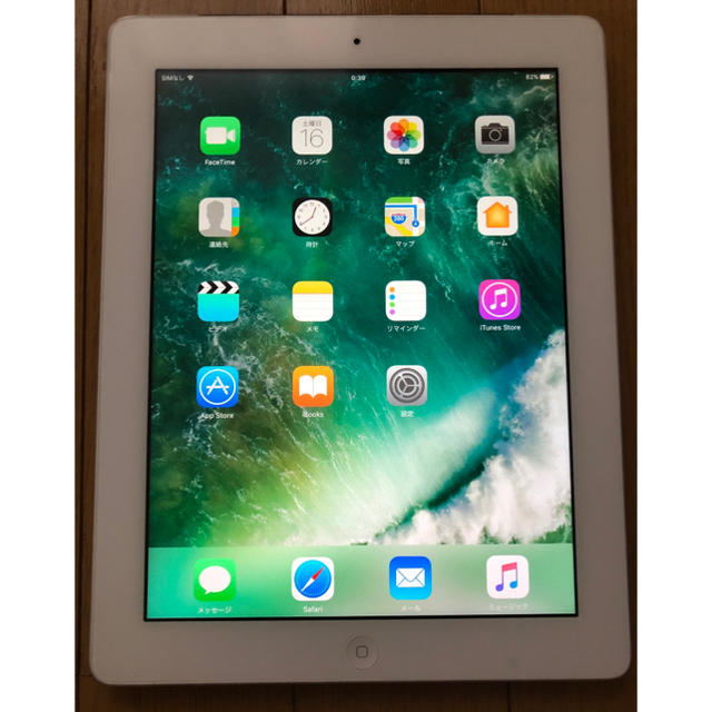 iPad 4 Wi-Fi Cellular au 64GB MD527J/A