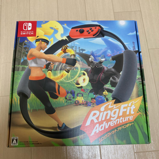 【新品】リングフィットアドベンチャー