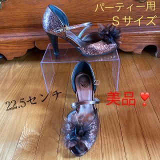 ボナジョルナータ(BUONA GIORNATA)のBUONA GIORNATA パーティーパンプス　美品✨(ハイヒール/パンプス)