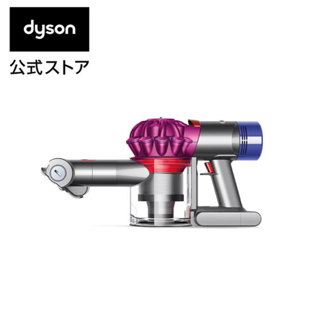 【新品】Dyson V7 Trigger ハンディクリーナー 掃除機