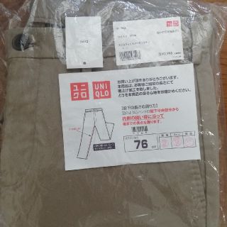 ユニクロ(UNIQLO)のスリムフィットノータックチノ(チノパン)