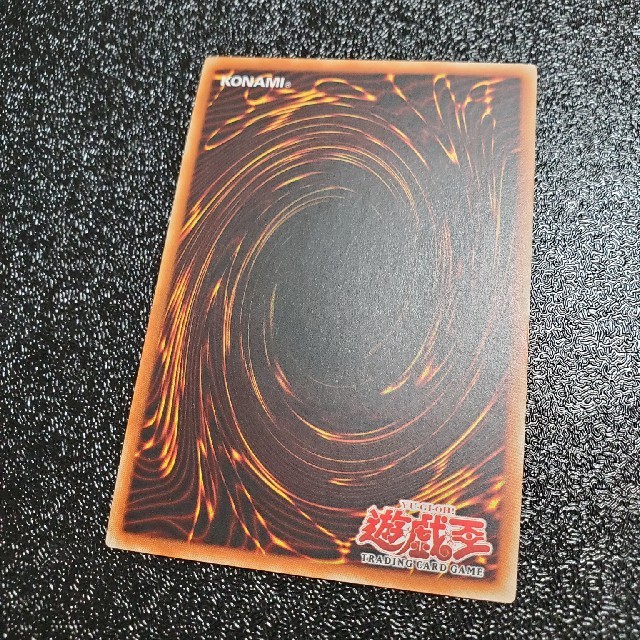遊戯王 - 闇の住人シャドウキラー アジアレリーフの通販 by 遊戯王 - 闇の住人シャドウキラー アジアレリーフの通販 by
