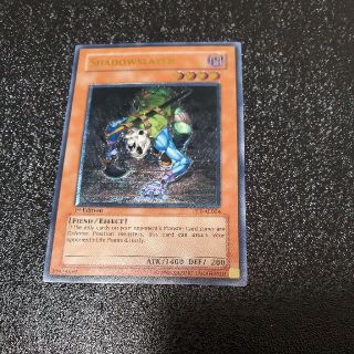 遊戯王 - 闇の住人シャドウキラー アジアレリーフの通販 by 遊戯王 - 闇の住人シャドウキラー アジアレリーフの通販 by