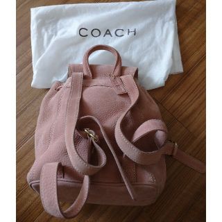 コーチ(COACH)のCOACH リュック　オールレザー　ピンクE6E−4938(リュック/バックパック)