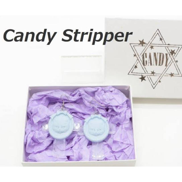 Candy Stripper(キャンディーストリッパー)のキャンディーストリッパー　ピアス　猫 レディースのアクセサリー(ピアス)の商品写真