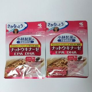 コバヤシセイヤク(小林製薬)の小林製薬 ナットウキナーゼ 30日分×2袋(その他)