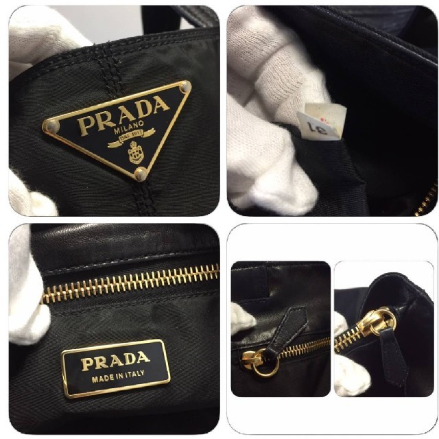 PRADA(プラダ)の【正規品】PRADA トートバッグ 美品 レディースのバッグ(トートバッグ)の商品写真