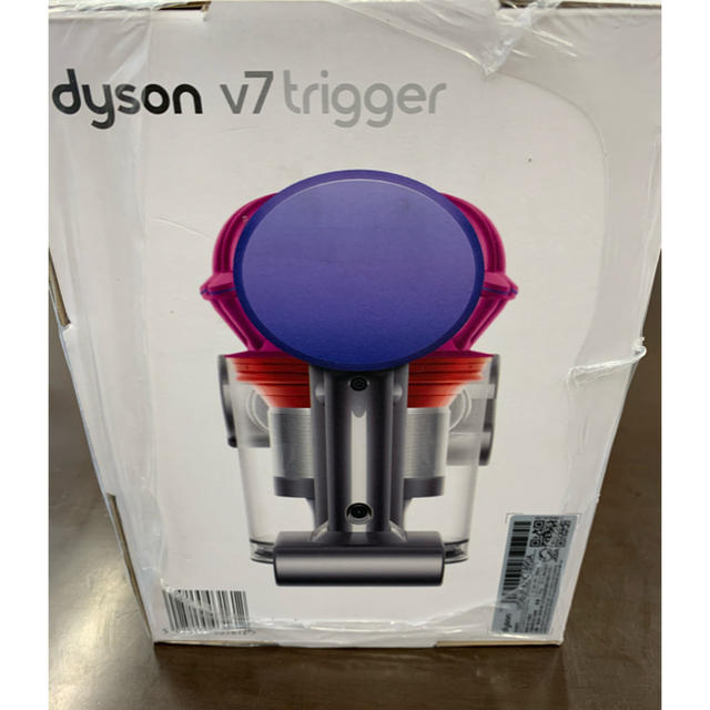 【新品・未使用】 Dyson V7 Trigger ダイソン ハンディー 掃除機 2