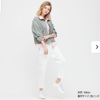 ユニクロ(UNIQLO)のスラウチテーパードアンクルパンツ(デニム/ジーンズ)