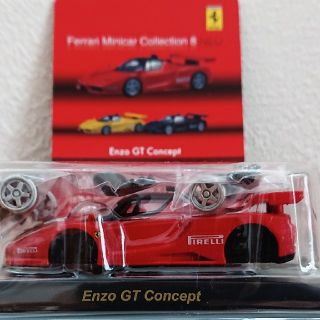 フェラーリ(Ferrari)の京商1/64 フェラーリ8  エンツォGT Concept 赤色(ミニカー)