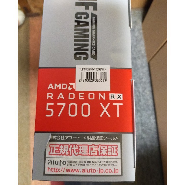 【未開封】RADEON RX5700xt OC 8GB TUF gaming