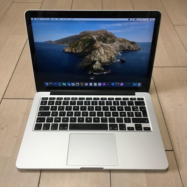 MacBook Pro Retina 13" Early 2015（46-1