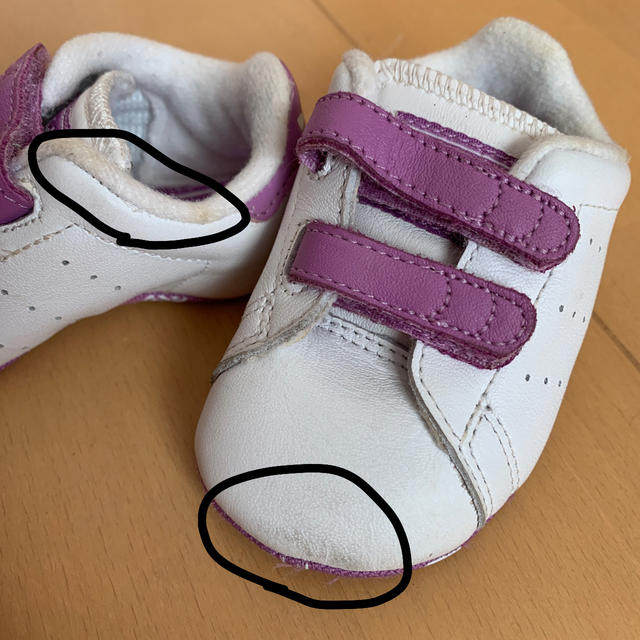 adidas(アディダス)のチャッピー様専用 キッズ/ベビー/マタニティのベビー靴/シューズ(~14cm)(スニーカー)の商品写真