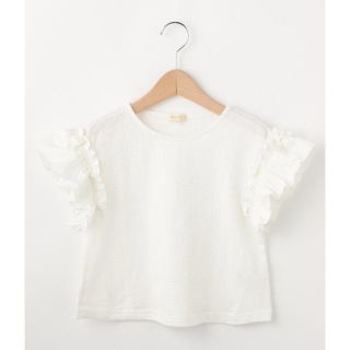 ハッシュアッシュ(HusHush)のHusHusH(ハッシュアッシュ) パターンメッシュフリルプルオーバー100cm(Tシャツ/カットソー)