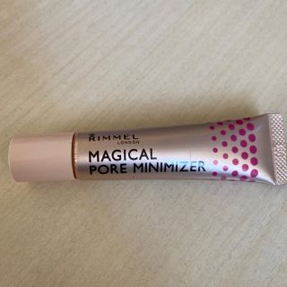 リンメル(RIMMEL)のリンメル　マジカル ポア ミニマイザー(化粧下地)