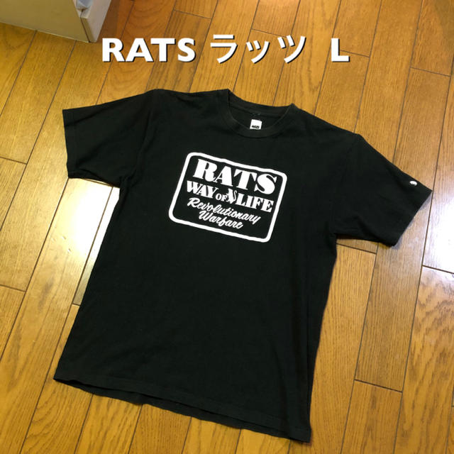 RATS - Lサイズ！RATS ラッツ 古着半袖Tシャツ 黒 色褪せアタリ感プリント割れ有りの通販 by 古畑堂's shop｜ラッツならラクマ