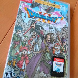switch ドラゴンクエストXI　過ぎ去りし時を求めて S　(家庭用ゲームソフト)