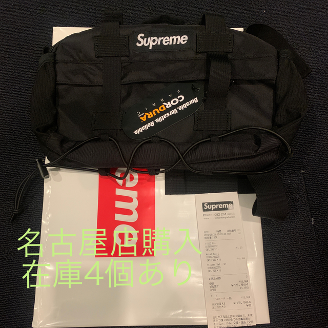 Supreme(シュプリーム)のシュプリーム　ウエストバッグ　黒　19aw 新品未使用 メンズのバッグ(ウエストポーチ)の商品写真