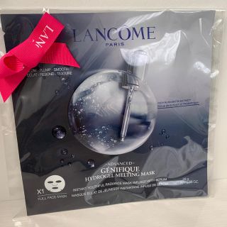 LANCOME(パック/フェイスマスク)のフリマアイテム一覧 LANCOME(パック/フェイスマスク)のフリマアイテム一覧