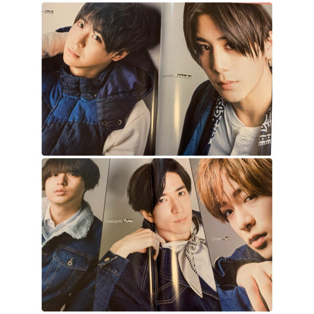 Hey! Say! JUMP(ヘイセイジャンプ)のポポロ2020.3月号 Hey! Say! JUMP 切り抜き エンタメ/ホビーの雑誌(アート/エンタメ/ホビー)の商品写真