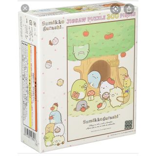 サンエックス(サンエックス)のすみっコぐらし パズル 300ピース(知育玩具)