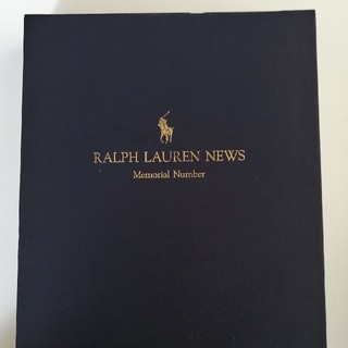 ラルフローレン(Ralph Lauren)のラルフローレンニュース メモリアルナンバー(ファッション/美容)